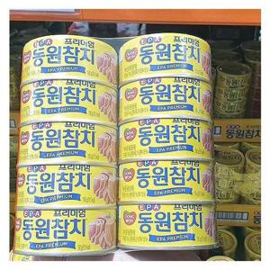 [에이알비티] 동원 EPA 참치 150g 10캔 51383