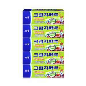 크린랩 크린 이중지퍼백 (소) 18x20cm 20매 x 5개