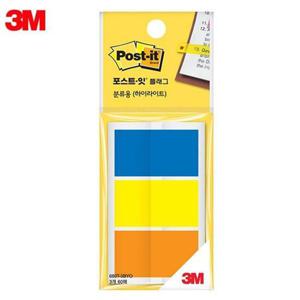 3M 하이라이트 680T 3BYO 플래그 포스트잇 3개