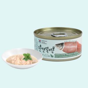 한캔뚝딱 프리미엄 영양특식 고양이캔 연어&닭간 85g
