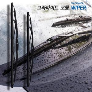 마티즈1 마티즈2 와이퍼 500+400 캐프 GRAPHITE코팅 SET