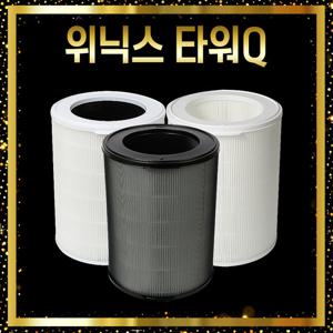 위닉스 공기청정기 필터 타워Q ATQE403-HWK 헤파