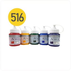 신한 아크릴물감 250ml 516 퍼머넌트옐로우라이트 1개 아크릴물감낱개