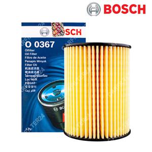 쏘렌토 MQ4 2.5 T-GDI 20.3- 보쉬 오일필터 O0367 [BOSCH]