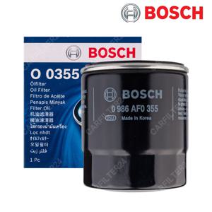 0986AF0355 순정품번 12683286 보쉬 오일필터 O0355 [BOSCH]