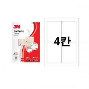 3M 라벨지 21304 4칸100매 폼텍동일규격 다용도라벨스티커 라벨용지 라벨인쇄지 라벨지 애니라벨 폼텍라벨