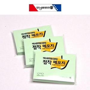 모닝글로리 점착메모지 100X76mm (10개) (그린) 접착메모지 점착메모지 디자인메모지 기본메모지 사무실메