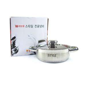 남선 러브송 스타일 전골 20cm 전골냄비 샤브샤브냄비 캠핑용냄비 레저용냄비 다용도냄비 부대찌개냄비 샤