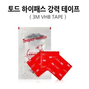 카데코 토드 하이패스 강력테이프0268 투명테이프 강력접착 하이패스고정 블랙박스고정 양면테입 차량악세