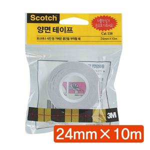 3M 종이양면테이프 138 24X10m 3개 종이테이프 양면테잎 양면접착테이프 접착테이프 양면테이프 다용도양면