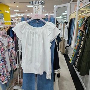 수스 DP01 오프솔더 S252BBL65