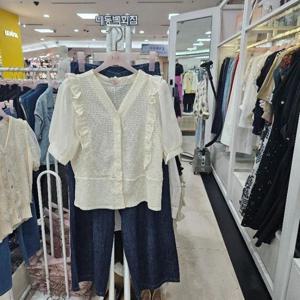 수스 DP01 사링배색 S252BBL658