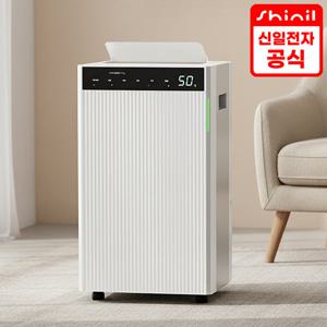 (단독 쿠폰 20%) 신일 강력제습 대용량 프리미엄 20L 제습기