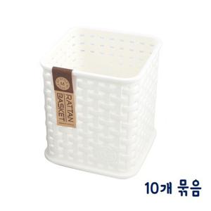 마이 스타일 정사각 바스켓-화이트 10p(W10xH11.5cm) 바스켓 정리용품 수납용품 소품정리 플라스틱통 인테