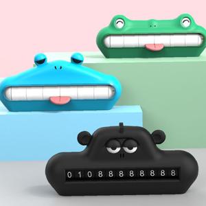 자동차 주차번호판 알림판 개인정보보호 빅스마일 B90