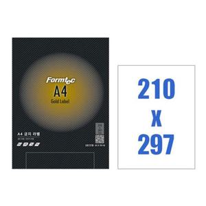 폼텍 금지라벨지 LGD3130 10매 x2개 금지라벨 은지라벨 라벨지 폼텍라벨지 폼텍 폼텍라벨 한국폼텍 애니라벨 애니라벨지 A4스티커