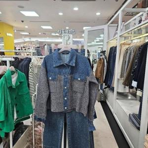수스 DP01 니트배색 S254NJKA60