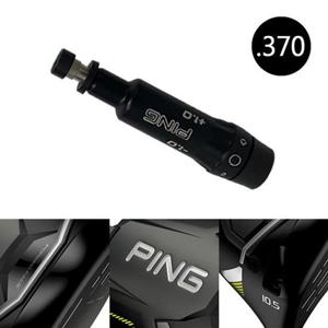 (핑) G430-10K 유틸리티 하이브리드 슬리브(.370) 골프용품 피팅용품 필드용품 슬리브 페럴