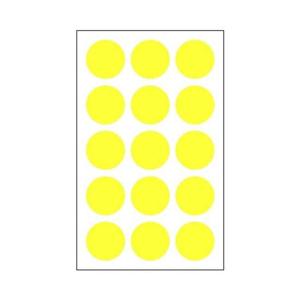 세모네모 1000 견출지 10-300Y (지름25) 갑(20개입)