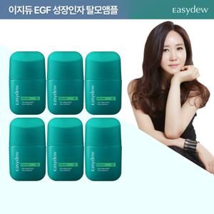 대웅제약 이지듀 코어 이펙트 스칼프 탈모앰플 80ml*6 한창서패키지