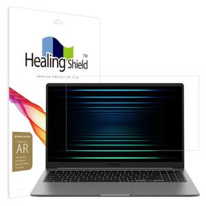 아트박스/힐링쉴드 갤럭시북5 NT750XHD AR 고화질 액정보호필름