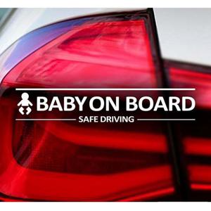 BABY ON BOARD SAFE DRIVING 자동차스티커-화이트 자동차용품 익스테리어용품 아기가타고있어요 자동차스티커 자동차스티카
