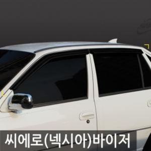 경동 씨에로 (넥시아) 스모그 윈도우 바이저 넥시아