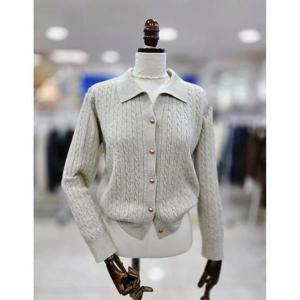스테파니 세이브존08 브이 꽈 카라 가디건 N25NW5409