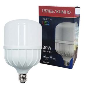번개표U볼 30W 고와트 LED 파워램프 공장등 작업조명 공장조명 크림벌브 고와트 창고등