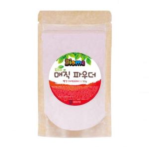 키즈맘아트 미술놀이 디오메 에코 매직 파우더 50g 빨강 (자색고구마)