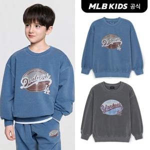 [MLB키즈 공식]26SS 스트릿 피그먼트 맨투맨 (2color)7AMTB0261