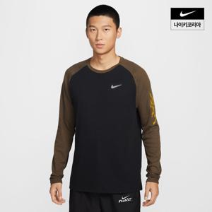 [나이키] 스트라이드 남성 드라이 핏 와플 크루넥 러닝 탑 IQ3630-010
