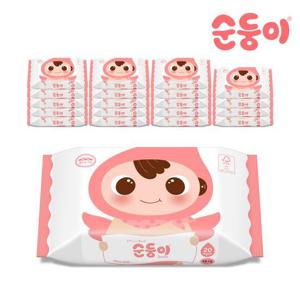 [순둥이]B-com/베이직 무향 엠보싱 물티슈 휴대 리필형 20매 20팩