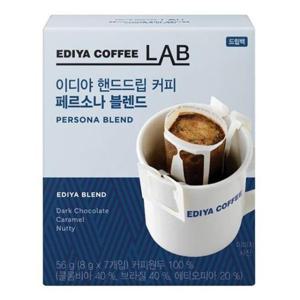 맥심 쿨샵 이디야 핸드드립 커피 페르소나 블렌드
