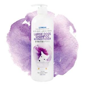 강아지목욕 포비스 중대형견 샴푸n린스 1000ml