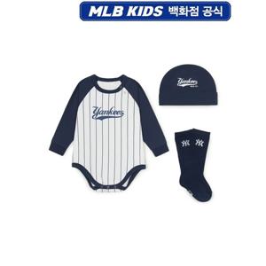 [엠엘비키즈] MLB키즈 베이비 바디수트 패키지 (7ABVB015N50NYS) 7ABVB015N50N