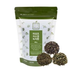 300g 국산 어성초자소엽녹차환 어자녹환