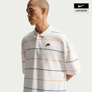 [나이키] 클럽 스트라이프 폴로 IF0737-133