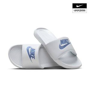 나이키 W 빅토리 원 슬라이드 CN9677-011 419625 (나이키)