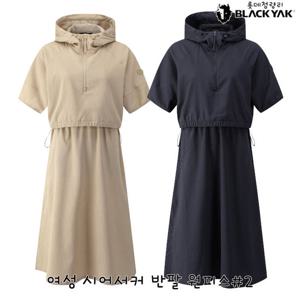 블랙야크 여성 기능성 냉감 여성 시어서커 반팔 원피스 1BYOPMV502