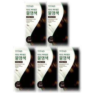 [뷰티나라] 티타드 맥주효모 물염색 내추럴 브라운 30g 5개