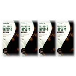 [뷰티나라] 티타드 맥주효모 물염색 내추럴 브라운 30g 4개