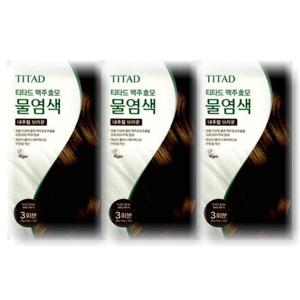 [뷰티나라] 티타드 맥주효모 물염색 내추럴 브라운 30g 3개