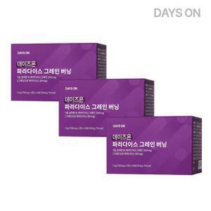 데이즈온 파라다이스그레인 버닝 데일리 루틴 3박스