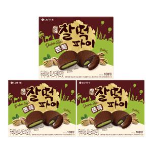 [롯데] 두쫀쿠 찰떡파이 피스타치오맛 300g x 3곽 (총 30봉)