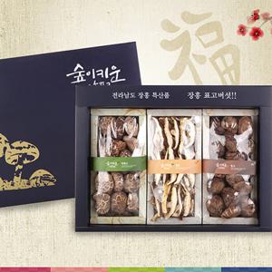 [장흥표고] 흑화고 혼합2호 (흑180g/동고150g/슬라이스120g)+선물포장