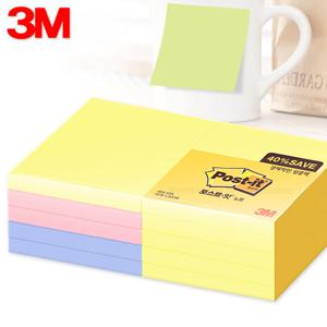 3M포스트잇 654-10A 알뜰팩/쓰리엠포스트잇/포스트잍