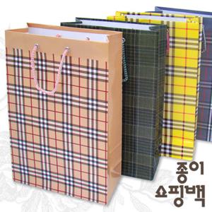 종이쇼핑백 1호 4장/반코팅쇼핑백/종이가방/기념품가방/사은품가