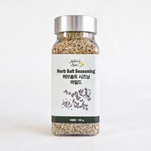 허브솔트 180g 허브소금