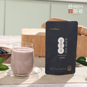 더블구성_국산 서리태 100% 무가당 국산 서리태 콩물두유 1박스(20팩)*6박스 총 120팩